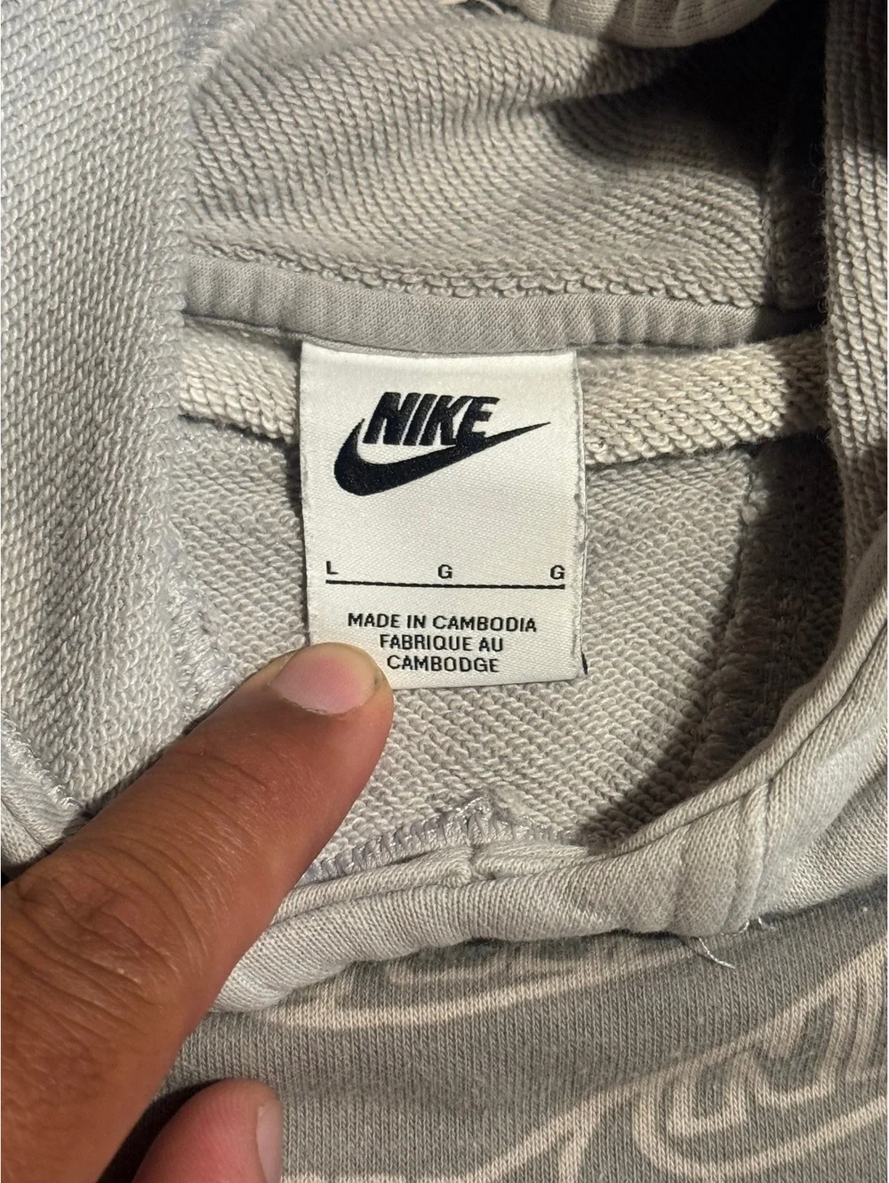 Nike good youth